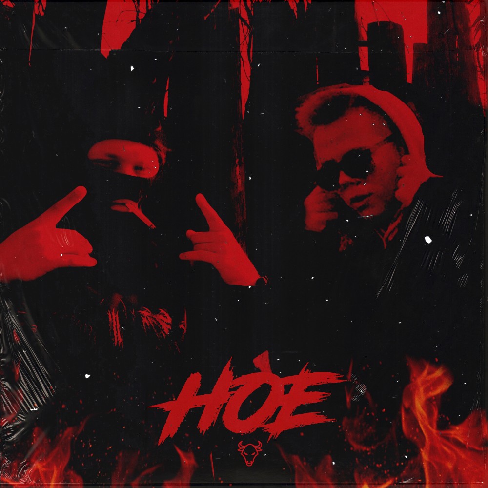 Hoe (Explicit)