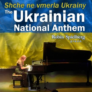 Ukrainian National Anthem (Solo Piano)