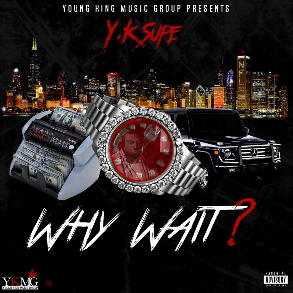 My Dedication (Explicit)