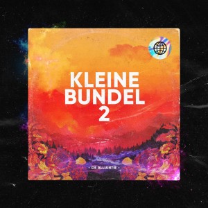 Listen to Mama song with lyrics from De Alliantie