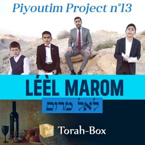 Album LÉÈL MAROM (feat. Itsik Chriqui) oleh Torah-Box