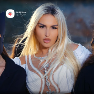 Shkurta Selimi的專輯Vuj