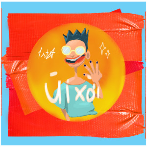 Album Úi Xời from 