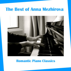 收聽Anna Mezhirova的On Wings Of A Song歌詞歌曲