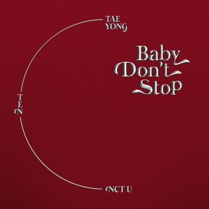 NCT U的專輯Baby Don't Stop (Special Thai Version)