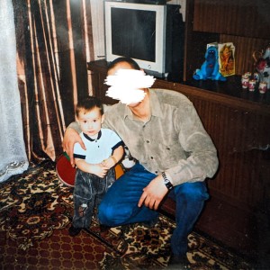 Dengarkan lagu FATHER nyanyian WHXMVNCE dengan lirik