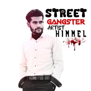 อัลบัม Street Gangstar ศิลปิน himmel