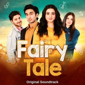 Album Kar Ke Dil Tere Hawalay (From "Fairy Tale") oleh Adrian David