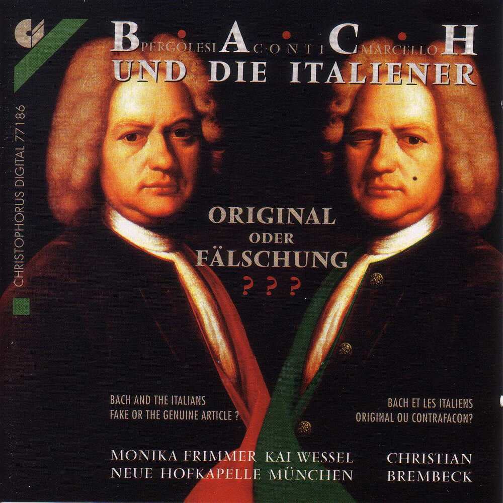 Keyboard Concerto in D Minor, BWV 974 (after A. Marcello's Oboe Concerto): III. Presto