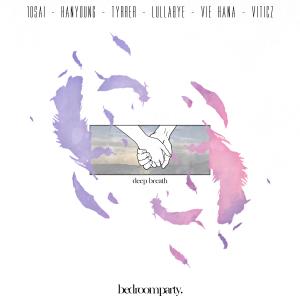 Album Deep Breath from Various