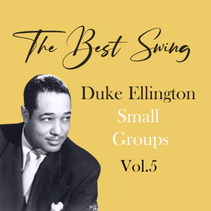 ดาวน์โหลดและฟังเพลง Menelik (The Lion of Judah) พร้อมเนื้อเพลงจาก Duke Ellington