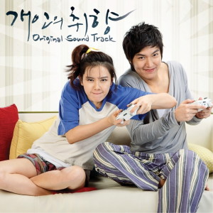 Listen to 가슴이 뭉클 (My heart is touched) song with lyrics from SeeYa