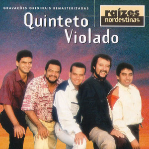 收聽Quinteto Violado的Saudade歌詞歌曲