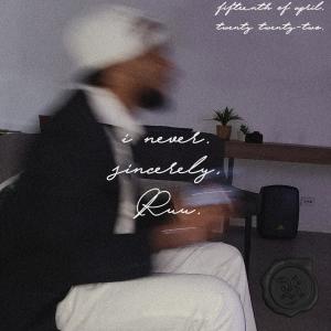 ดาวน์โหลดและฟังเพลง kobe year.(feat. b.uzz & Chelle Tamika) (Explicit) พร้อมเนื้อเพลงจาก Ruu.