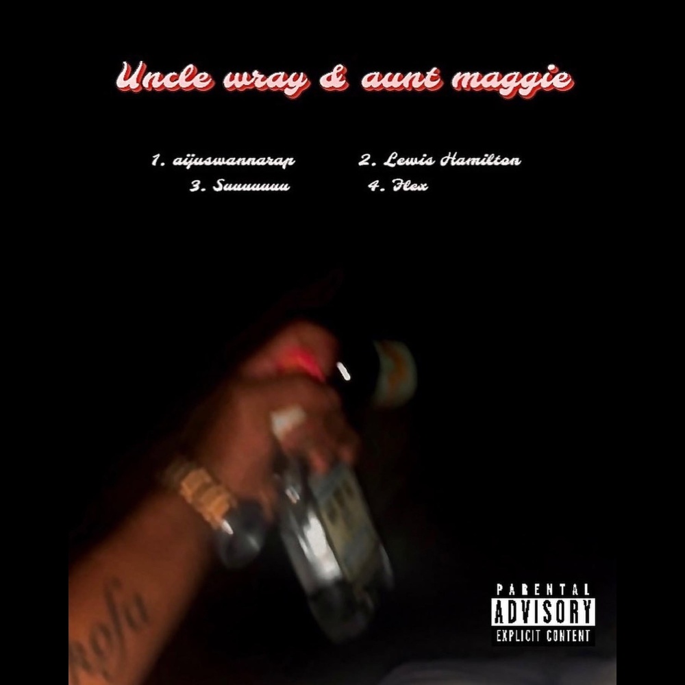 Flex (Explicit)