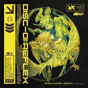 ดาวน์โหลดและฟังเพลง Aeipathy พร้อมเนื้อเพลงจาก Kotori