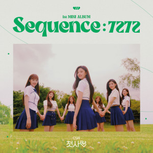 อัลบัม Sequence : 7272 ศิลปิน CSR