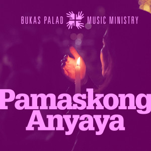 Joy Pascua的专辑Pamaskong Anyaya