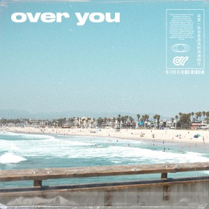 收聽Andrew Roman的Over You歌詞歌曲