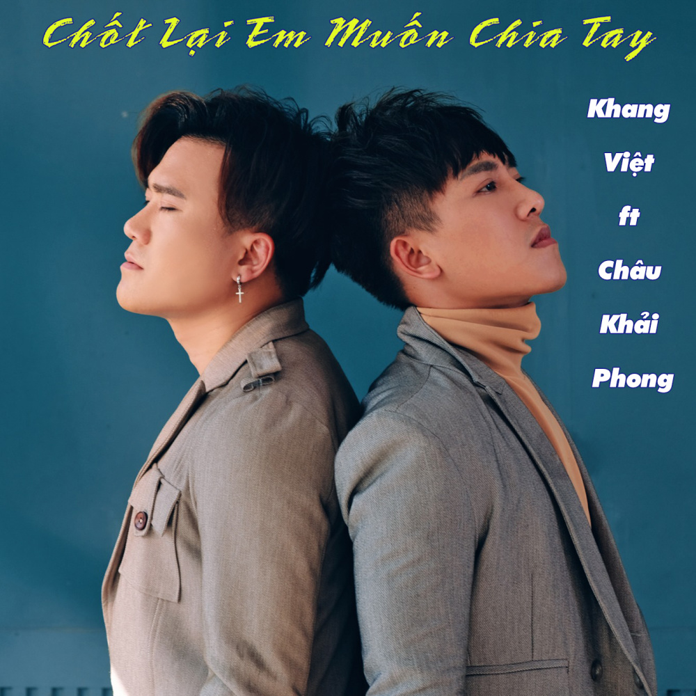 Chốt Lại Em Muốn Chia Tay (Beat)
