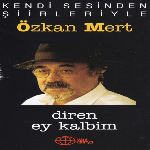 ดาวน์โหลดและฟังเพลง Sevgilim Lund พร้อมเนื้อเพลงจาก Özkan Mert
