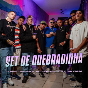 收聽Mc JPR的Set "De Quebradinha"歌詞歌曲