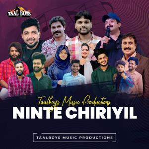 收听Nisafu Kodumudi的Ninte Chiriyil歌词歌曲