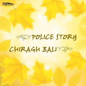 ดาวน์โหลดและฟังเพลง Akh Da Khumar (From "Police Story") พร้อมเนื้อเพลงจาก Humera Channa