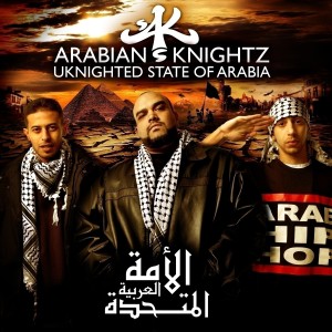ดาวน์โหลดและฟังเพลง Prisoner (Explicit) พร้อมเนื้อเพลงจาก Arabian Knightz