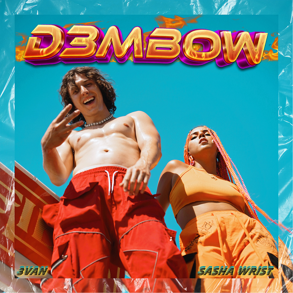 Barrio (Explicit)