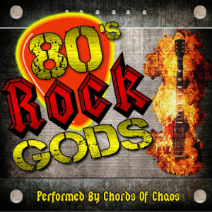 ดาวน์โหลดและฟังเพลง Not Now John (Explicit) พร้อมเนื้อเพลงจาก Chords Of Chaos