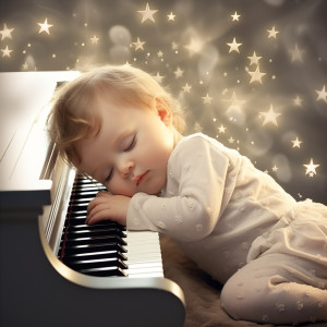 Relaxed Piano Music的專輯Piano Music: Baby Lullaby Melodies