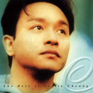 國日英最佳精選 dari Leslie Cheung