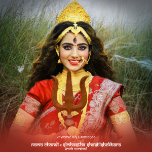 Album Nomo Chondi x Simhastha Shashishekhara from Rhythmic Raj Chatterjee
