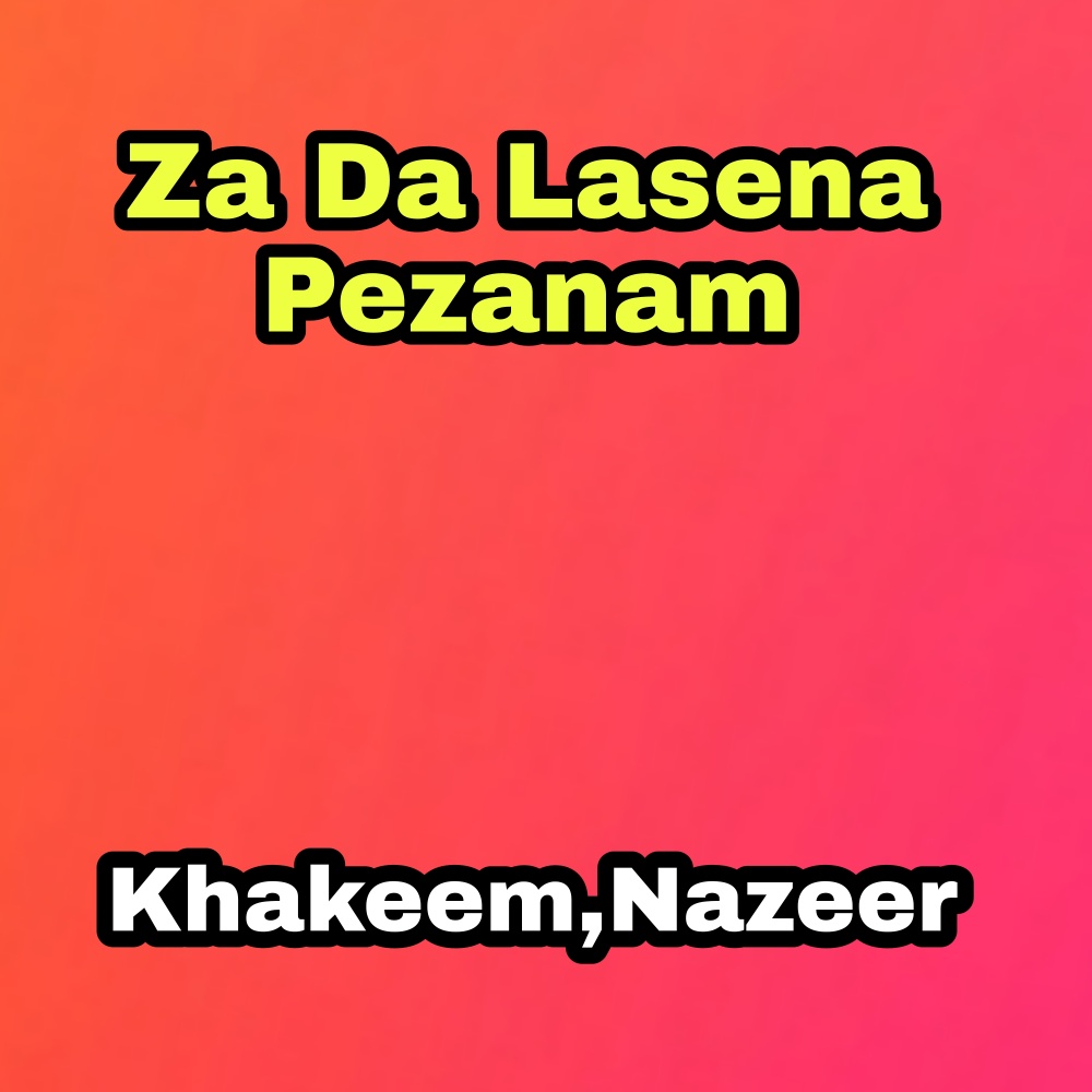 Za Guzara Kram