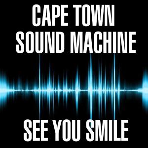 Listen to Today's The Day song with lyrics from Edith