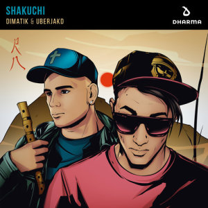 อัลบัม Shakuchi ศิลปิน Dimatik