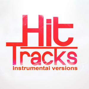 收聽Hit Tracks的I Want It All (Instrumental Karaoke) [Originally Performed by Karmin] (其他|Instrumental Karaoke)歌詞歌曲