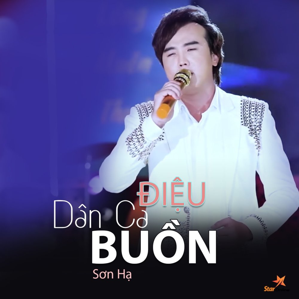 Đường Tình Đôi Ngả