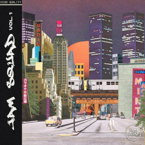 ดาวน์โหลดและฟังเพลง Out of Luck พร้อมเนื้อเพลงจาก Paklite