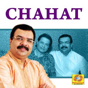 Album Chahat oleh Jithesh Sundaram