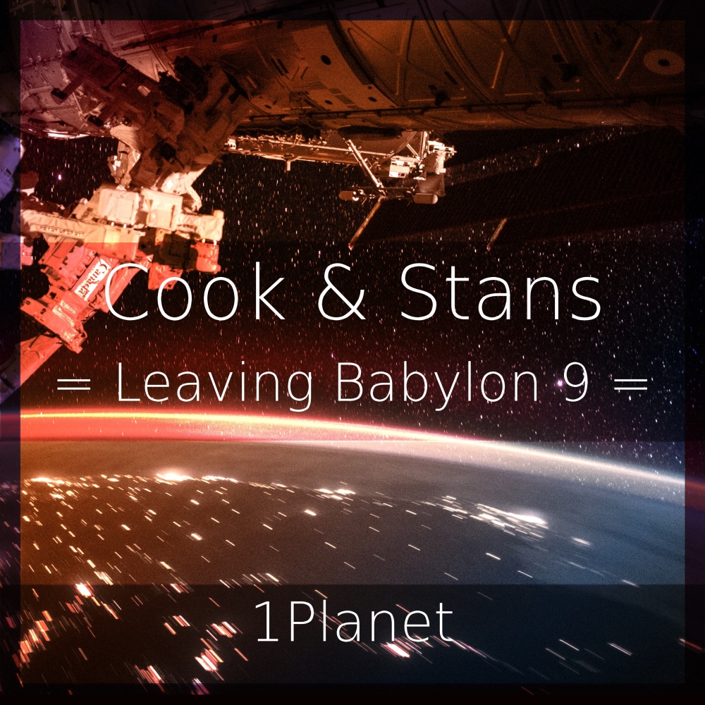 Leaving Babylon 9 (Instrumental)