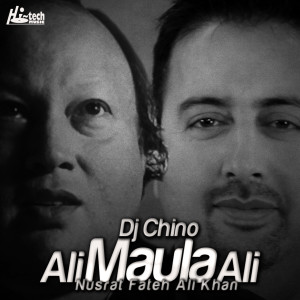 收聽Dippa Sat Rang的Ali Maula Ali歌詞歌曲