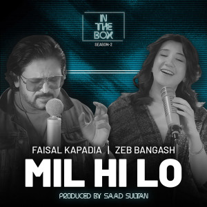 ดาวน์โหลดและฟังเพลง Mil Hi Lo พร้อมเนื้อเพลงจาก Faisal Kapadia