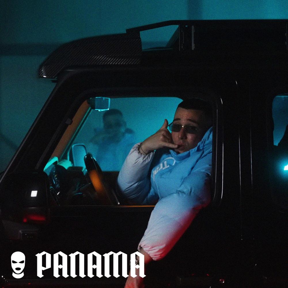 Panama (feat. Wexon) (Instrumental)