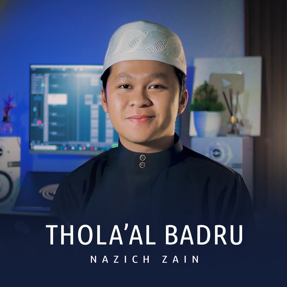 Thola'al Badru