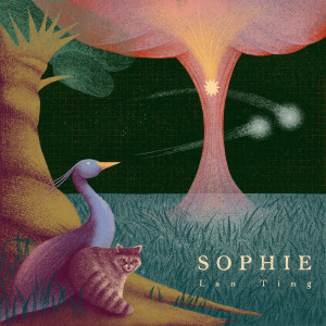 藍婷的專輯Sophie