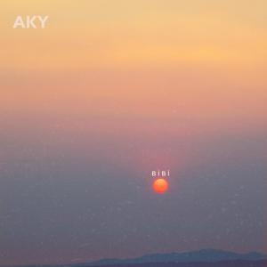 Listen to Bibi song with lyrics from Uğur Akyürek