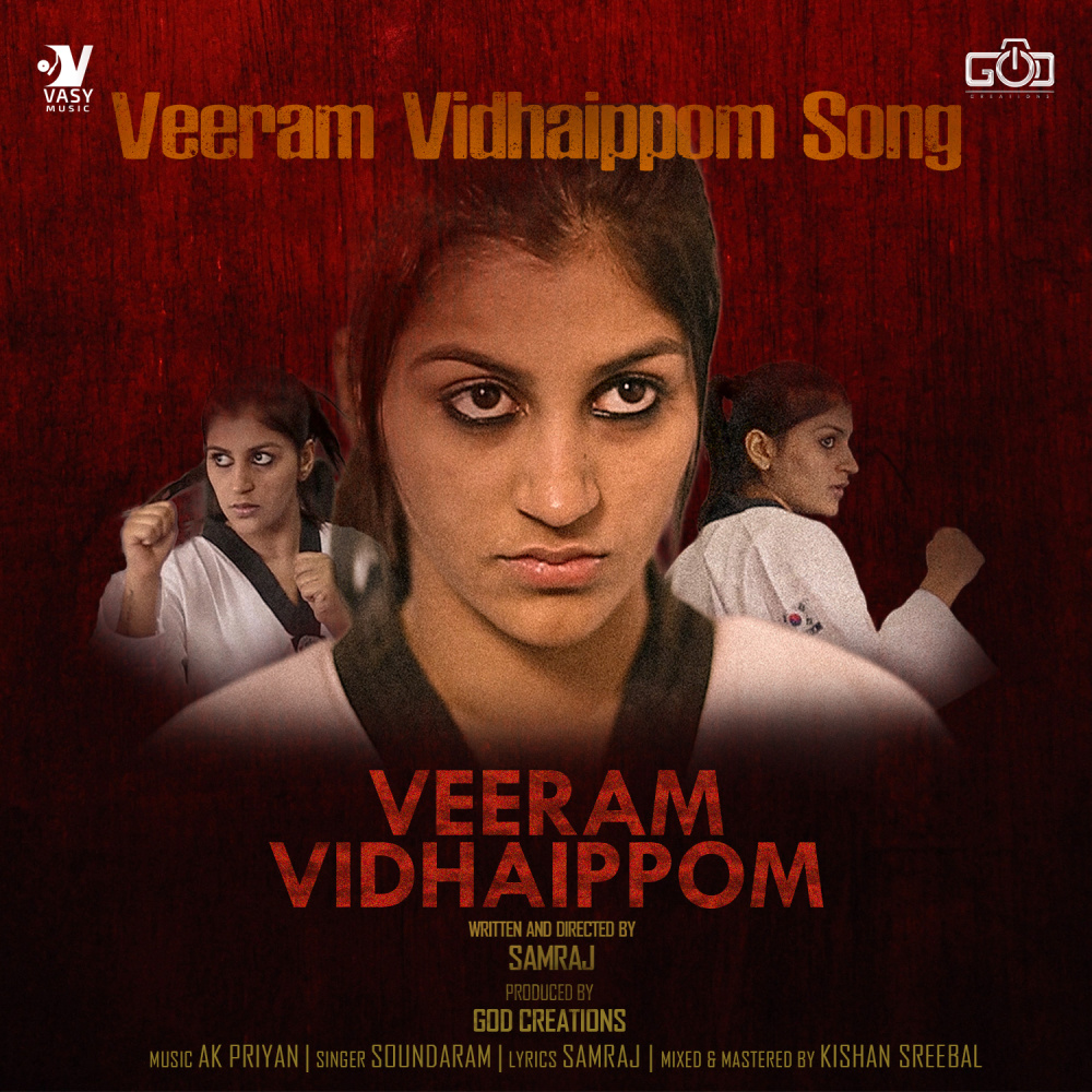 Veeram Vidhaippom (Original Soundtrack)