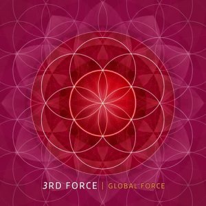 ดาวน์โหลดและฟังเพลง Out of the Storm พร้อมเนื้อเพลงจาก 3rd Force